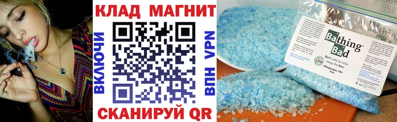 Где купить наркотики Ртищево СК  Галлюциногенные грибы  МЕФ  MDMA  Конопля  ГАШ 