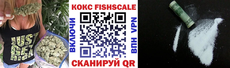 КОКАИН Боливия Ртищево