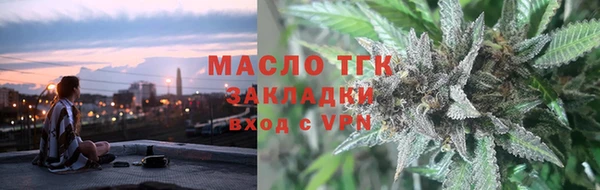 МДПВ Тутаев