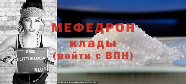МДПВ Тутаев