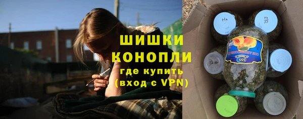 тгк Усмань