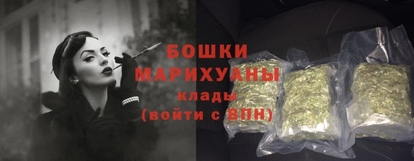 мдма Усинск