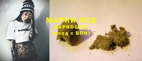 мдма Усинск
