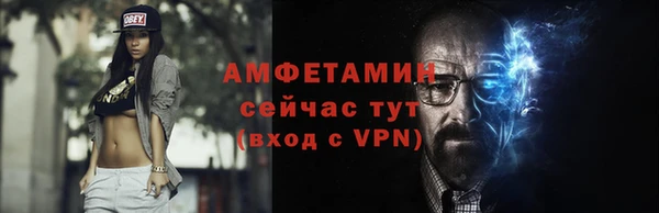 МДПВ Тутаев