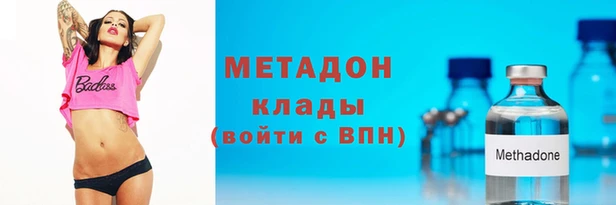 тгк Усмань