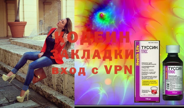 скорость mdpv Усолье-Сибирское