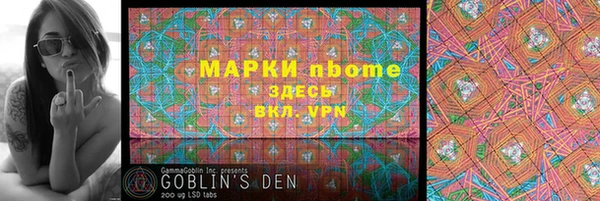 мдма Усинск