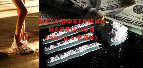 каннабис Туринск