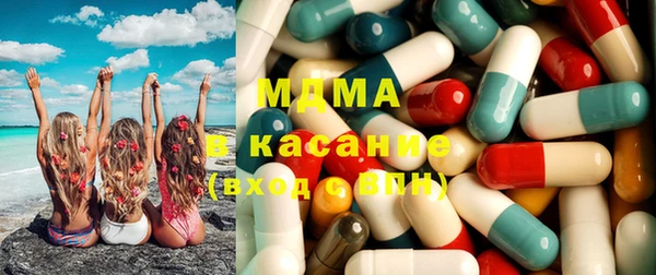 скорость mdpv Усолье-Сибирское