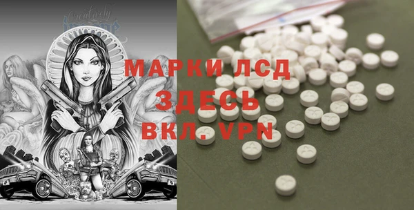 каннабис Туринск