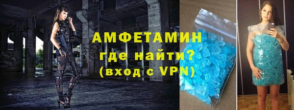 мдма Усинск