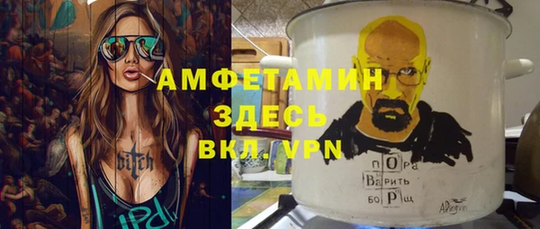 каннабис Туринск