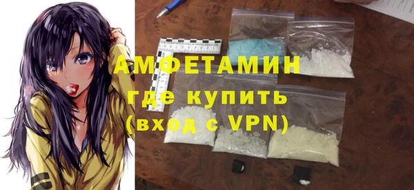 мдма Усинск