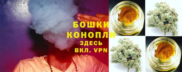 мефедрон мука Тында