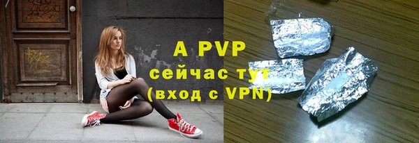 мдма Усинск