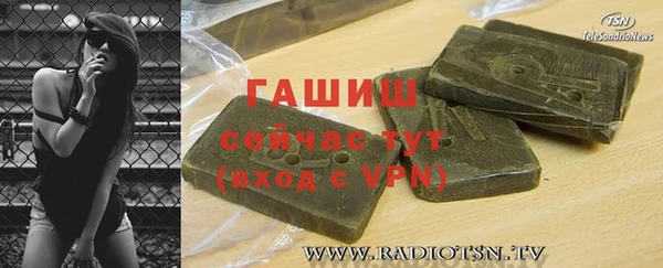мдма Усинск
