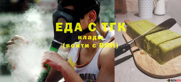 мдма Усинск