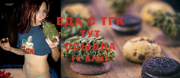 мдма Усинск
