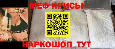 синтетический гашиш Волгодонск