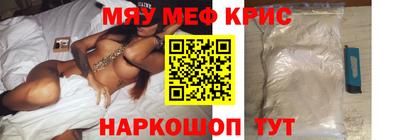 кокаин Волжский