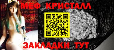 кокаин Волжский