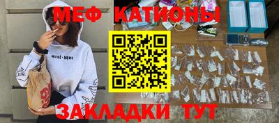 марки nbome Волжск