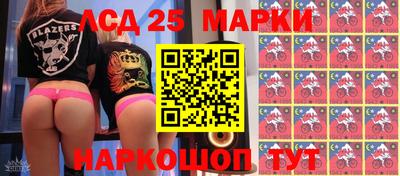 кокаин Волжский