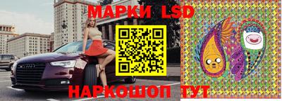 кокаин Волжский