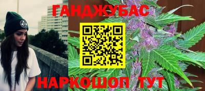 кокаин Волжский