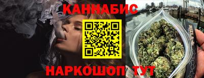 марки nbome Волжск