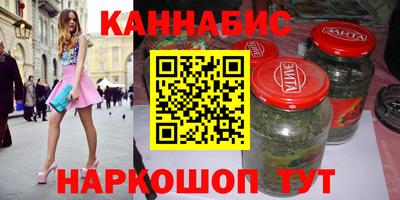 кокаин Волжский
