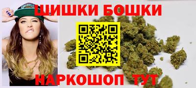 кокаин Волжский