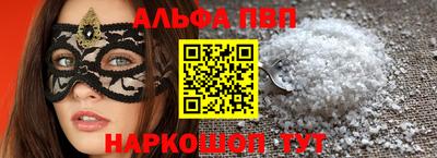 прущая мука Ирбит