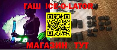 кокаин Волжский