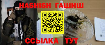 apvp Изобильный