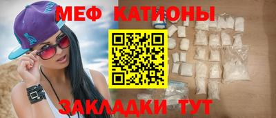 кокаин Волжский