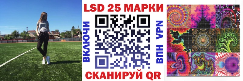 Марки NBOMe 1500мкг  сколько стоит  МЕГА ONION  Ртищево 